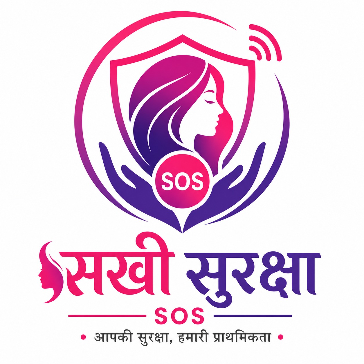 Sakhi Suraksha SOS App Banner 2
